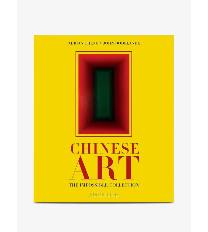 Книга Chinese Art: The Impossible Collection